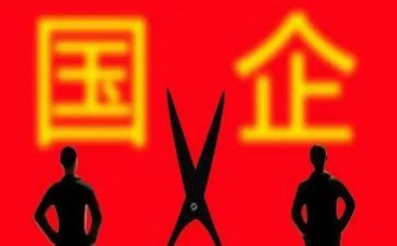 私企年终工作总结6篇
