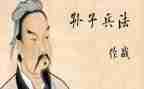 孙子满月酒讲话稿6篇