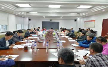 学习纪律处条例心得体会6篇