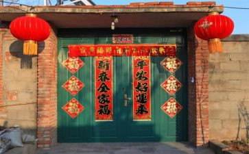 贴春联啦作文600字6篇