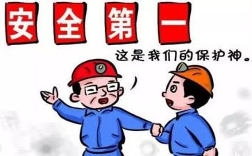 统计员年终总结精选5篇