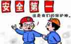 统计员年终总结精选5篇