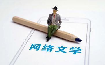 语文学年工作计划7篇