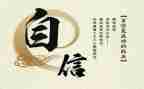 我可以_作文6篇