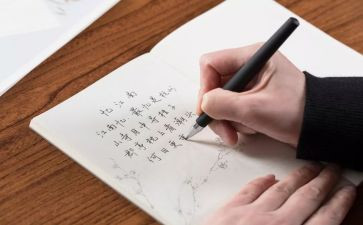 为自己负责作文600字6篇