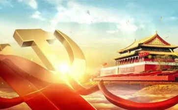 2023乡镇干部工作计划6篇