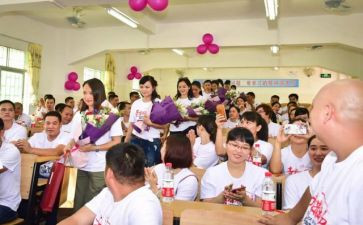 校本通培训心得精选7篇