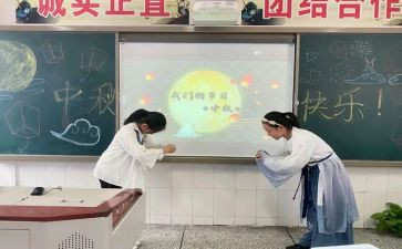五一学校活动策划方案范文7篇