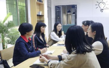 校际交流讲话稿6篇