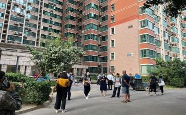 小区安全工作总结8篇