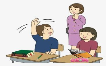 2024中小学教师暑假培训总结7篇