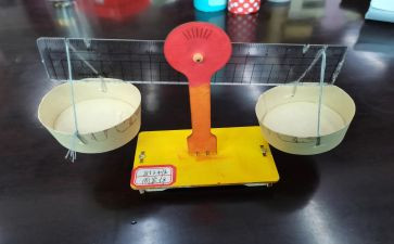 小制作活动方案模板7篇