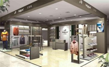 新店活动策划精选8篇