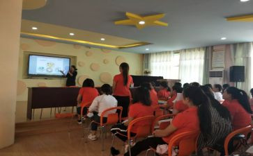 参加新课程培训心得体会6篇