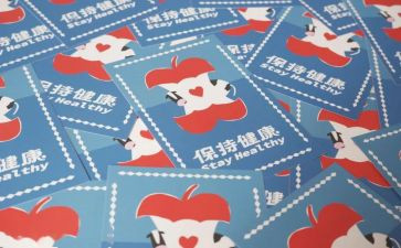 我的微心愿作文推荐5篇