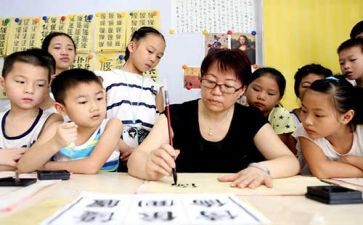 2024小学艺术节活动方案6篇