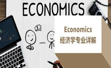 法学专业社会实践报告范文6篇