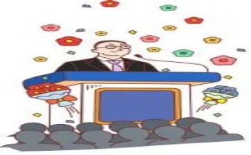 演讲与口才的教案7篇