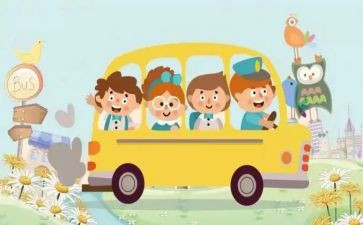 研学感想心得体会7篇