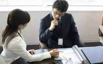 业务员2024年终总结优质7篇