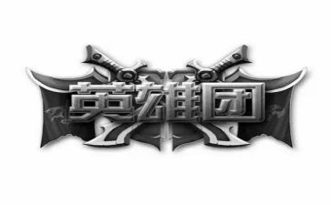 00后英雄人物事迹7篇
