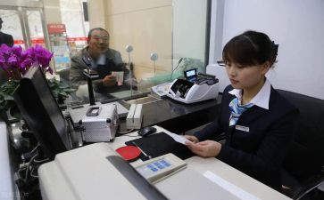 简短银行述职报告6篇