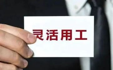 通用工作总结模板7篇