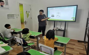 尊老爱幼班会课教案7篇