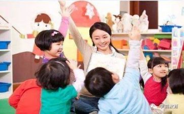2024到2024幼师个人总结最新6篇