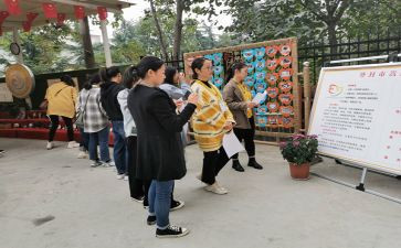 园所教研计划最新5篇