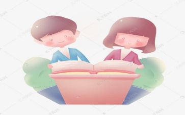 开展阅读活动的总结模板6篇