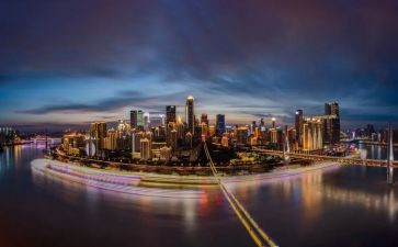 渝中政府工作报告8篇