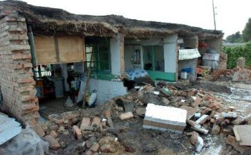 灾后申请书通用5篇