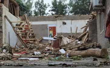 灾后申请书模板6篇