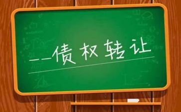 主债权合同的从合同模板5篇