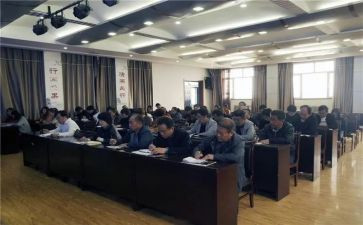 政教新学期工作计划7篇