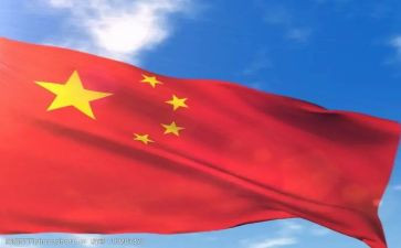 中国的作文8篇