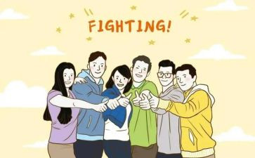 幼师转正工作总结范文5篇