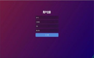 商标注册合同参考8篇