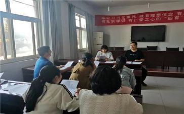 资助办工作计划5篇