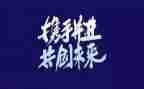 自主管理心得8篇