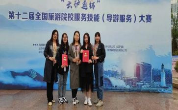 综服部工作报告5篇